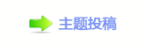 眀漀爀搀艙問ꦋ୎ቒ뽾節驛ൎꡒし⡗੎抗饑坛㼀