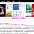 下载图片查看器