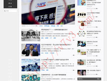 牛气冲天的三大生肖